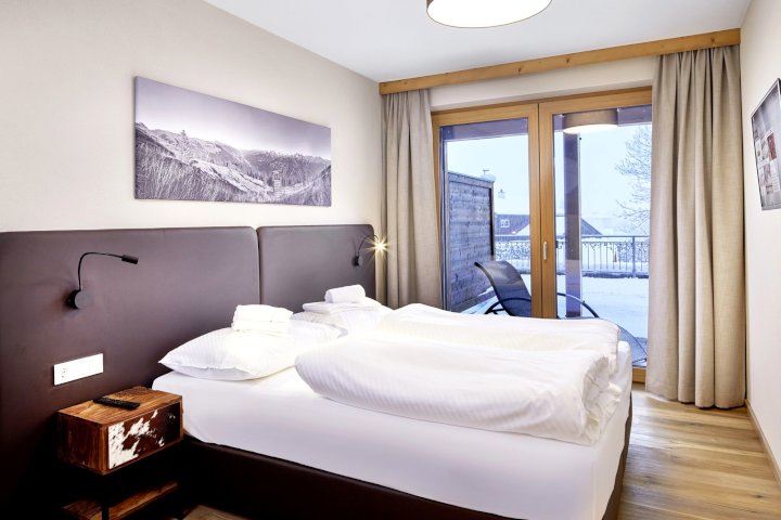 DAS Bramberg - Wildkogel Resorts preiswert / Neukirchen am Großvenediger Buchung