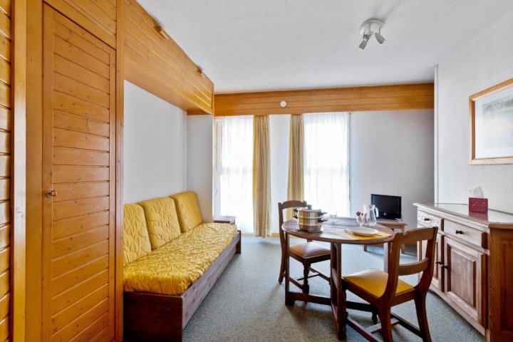 Résidence Tarentaise preiswert / Brides les Bains Buchung