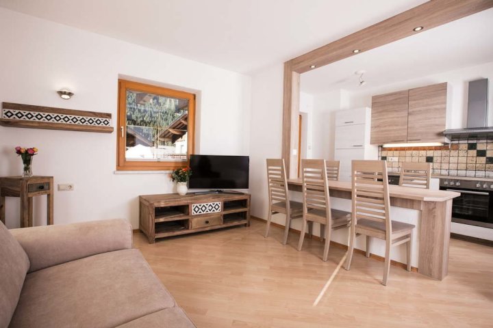 Apartmenthaus Chiara frei / Neustift (Stubaital) Österreich Skipass