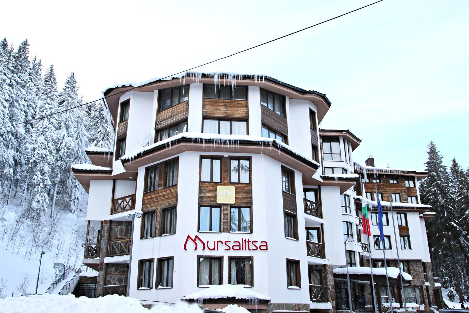 MPM Hotel Mursalitsa in Pamporovo, MPM Hotel Mursalitsa / Bulgarien