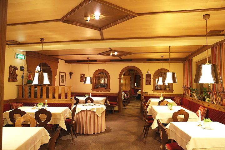 Hotel Austria billig / Wildschönau Österreich verf&uuml;gbar